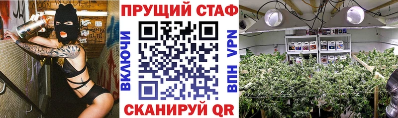 Все наркотики Болгар Cocaine МЕФ ГАШ Экстази Каннабис А ПВП