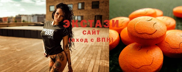 круглые Балабаново