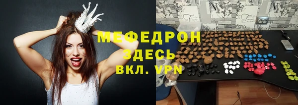 ешки Баксан