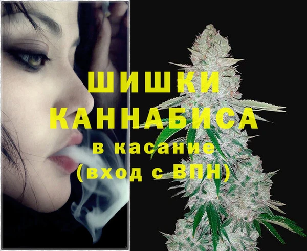 COCAINE Армянск