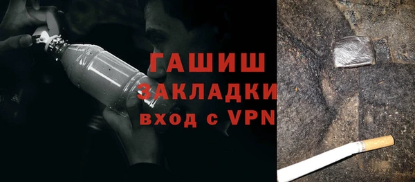 винт Аркадак