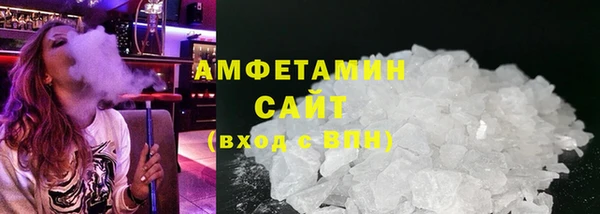 COCAINE Армянск