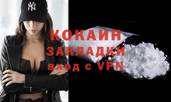прущие крисы Семилуки