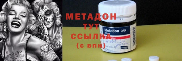 винт Балахна