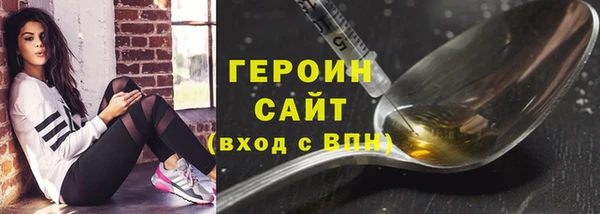 круглые Балабаново