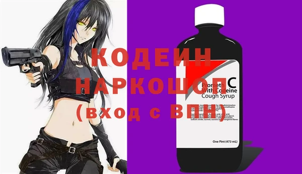 ешки Баксан
