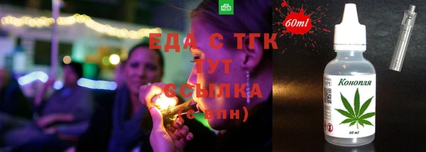 круглые Балабаново