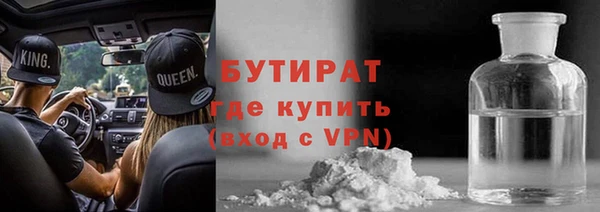 винт Аркадак