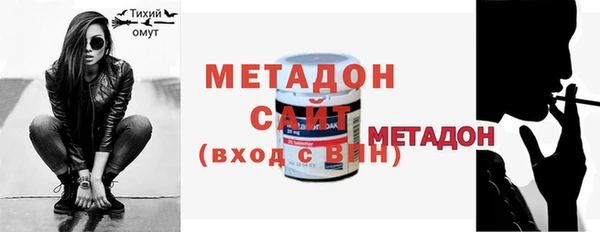 круглые Балабаново