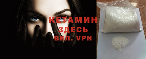 винт Балахна