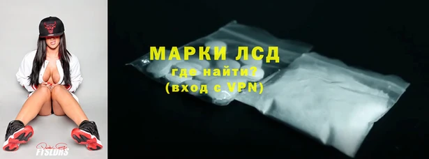 COCAINE Армянск