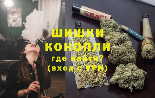 винт Балахна