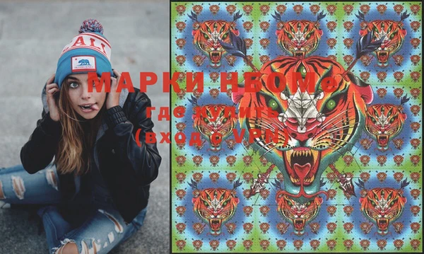 ECSTASY Данков