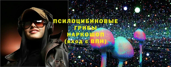 ешки Баксан