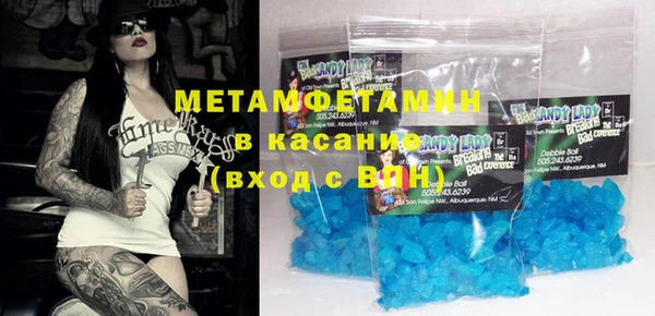ешки Баксан