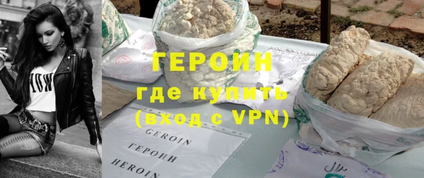 винт Балахна