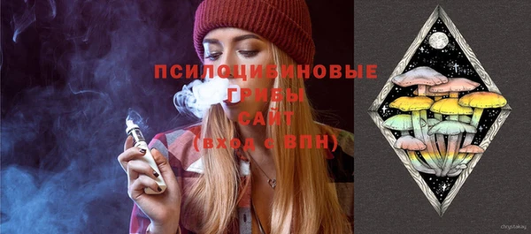 героин Дегтярск