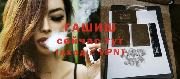 круглые Балабаново