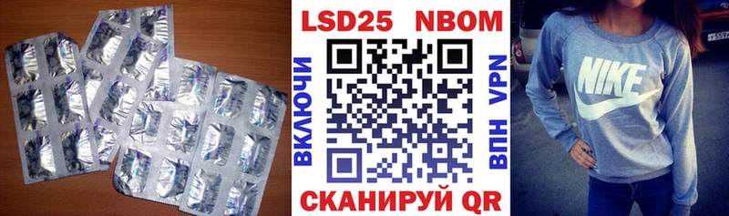сколько стоит  Болгар  ЛСД экстази кислота 